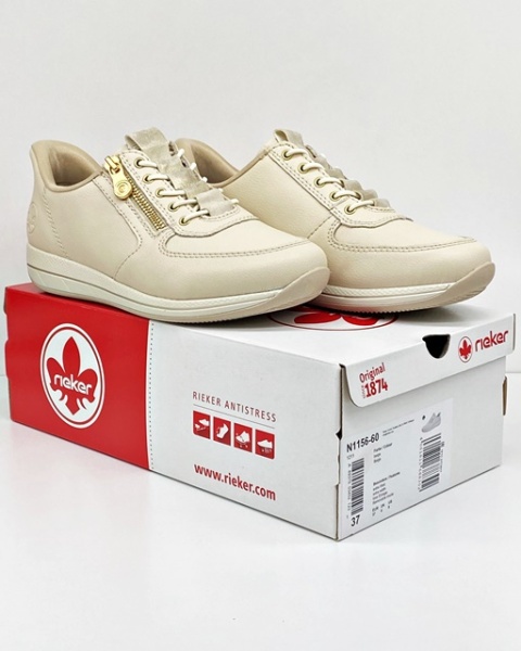 beżowe sneakersy Rieker