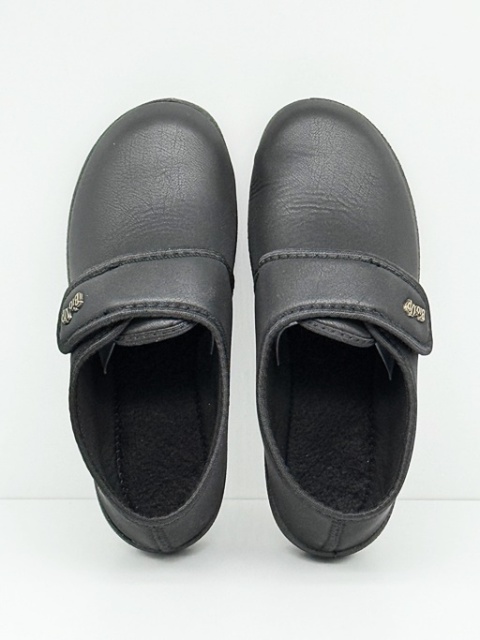 buty na rzepy