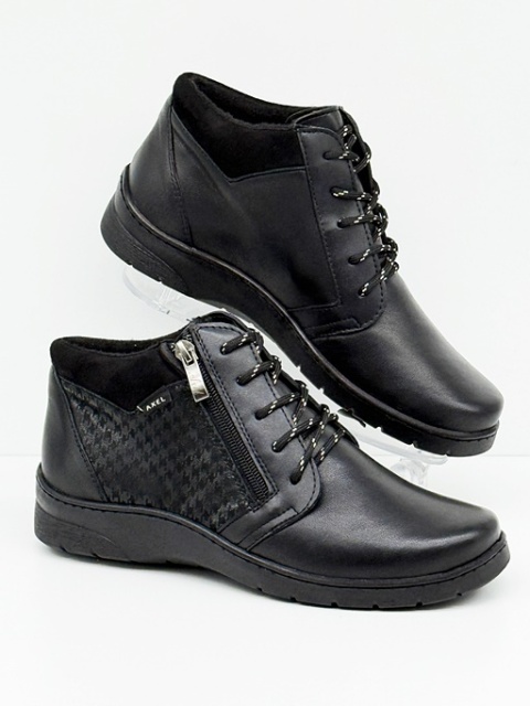 Axel 4513