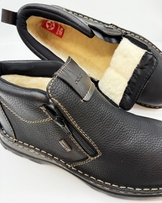 Buty zimowe męskie Rieker 05398-00 czarne, membrana, tęgość G, stopa normalna