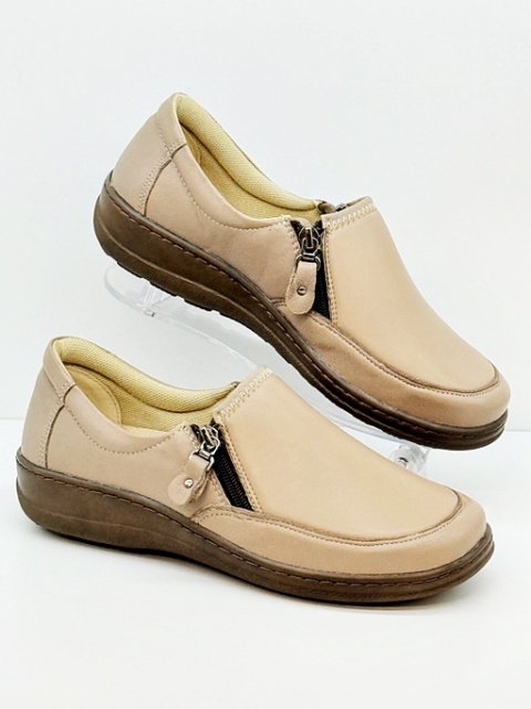 buty axel