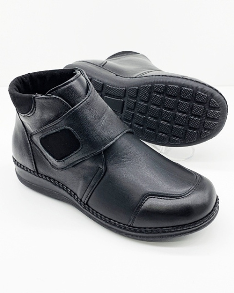 buty Axel 1726