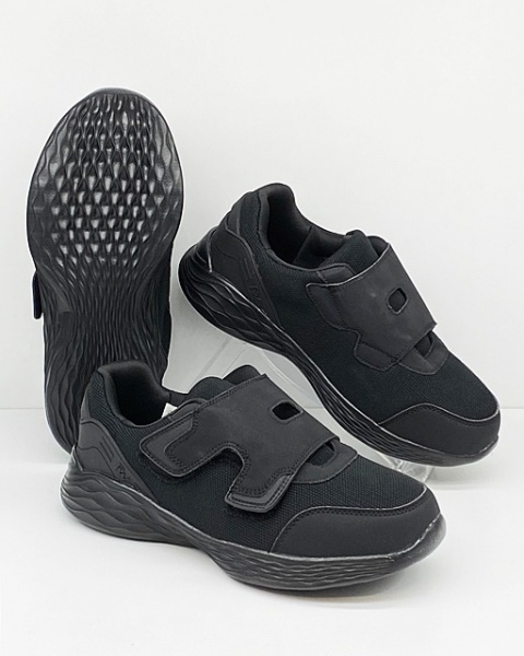 Buty na tęgie stopy